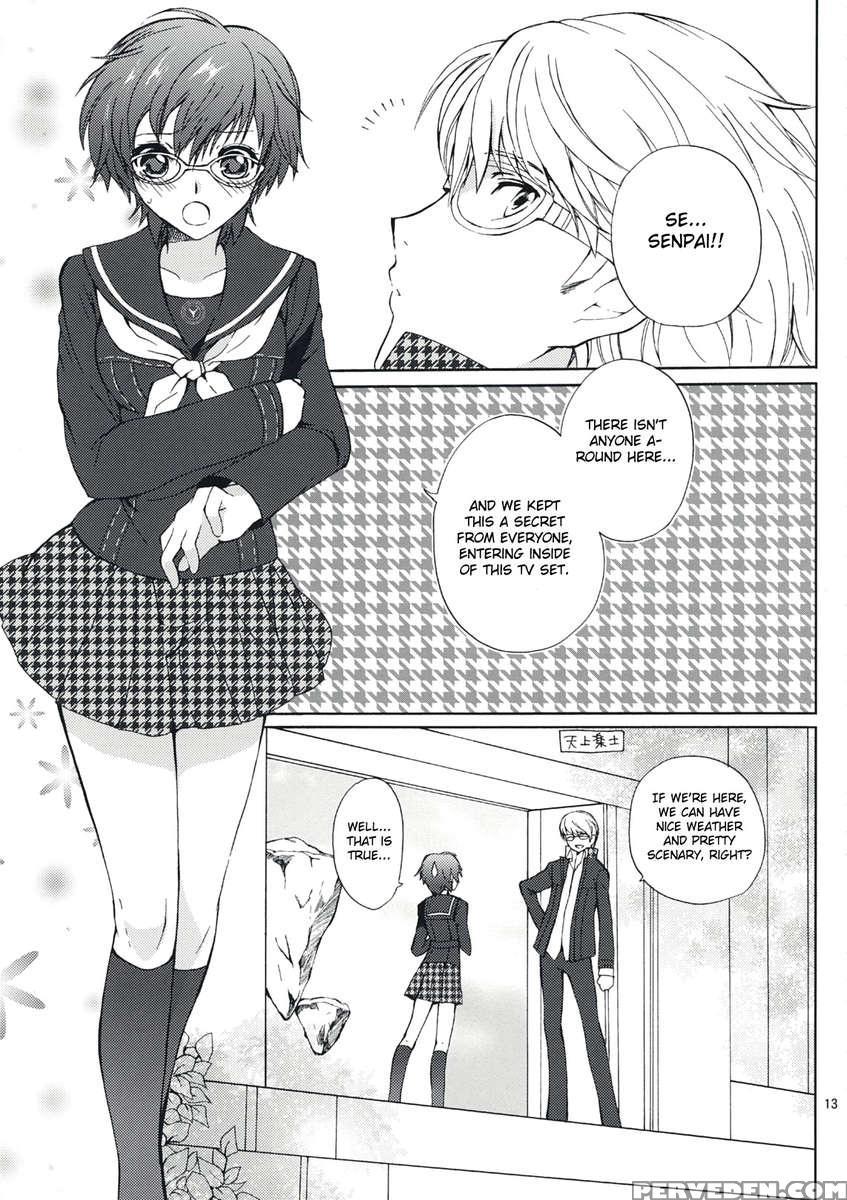 Secret Lover Chapter 1000 Page 12